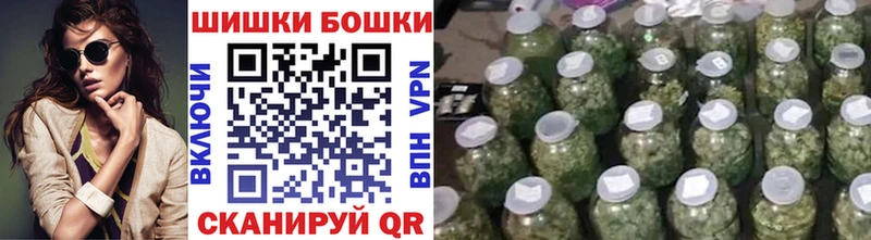 Купить наркотик Ликино-Дулёво Гашиш НБОМе Галлюциногенные грибы COCAIN СОЛЬ Мефедрон АМФ