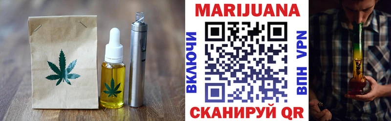 Canna-Cookies марихуана  Ликино-Дулёво 