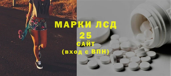а пвп мука Арсеньев
