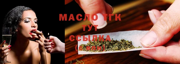марки lsd Баксан