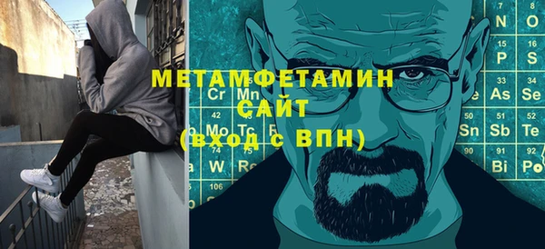 марки lsd Баксан
