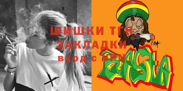 а пвп мука Арсеньев