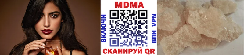 магазин    Ликино-Дулёво  MDMA молли 