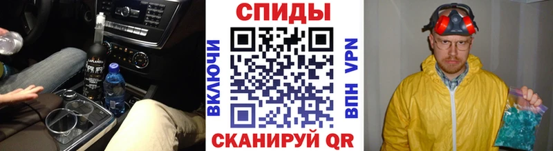 Метамфетамин витя  что такое наркотик  Ликино-Дулёво 